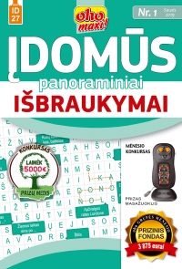 ID 27 oho maxi! Įdomūs panoraminiai išbraukymai ID 27 oho maxi! Įdomūs panoraminiai išbraukymai